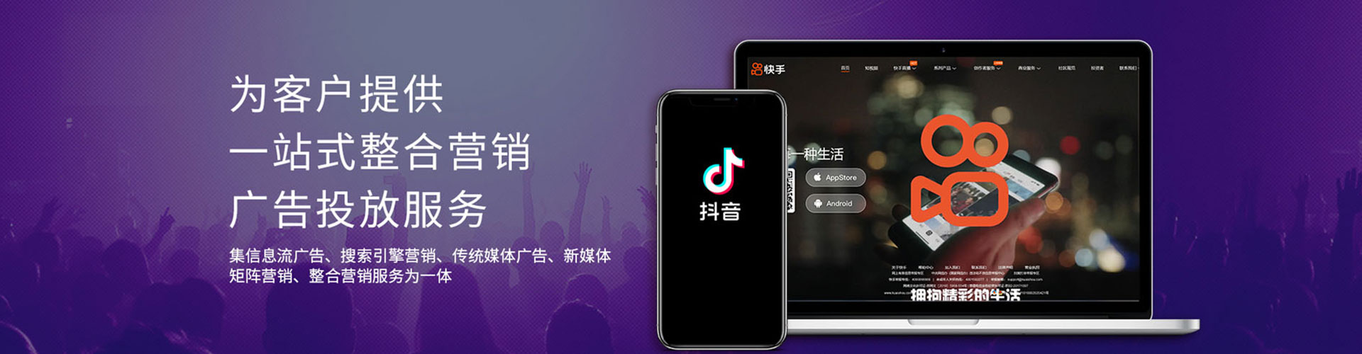 阿拉尔百度竞价托管