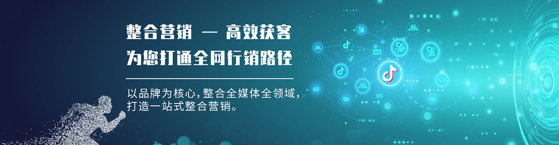 阿拉尔信息流怎么做
